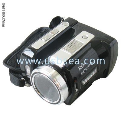 Digital Video Camera