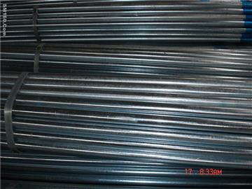 Hot Dip Galvanized Steel Pipe