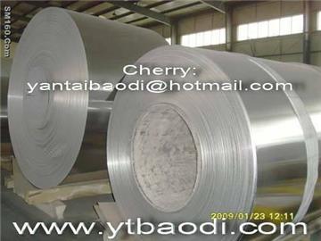 aluminum strip