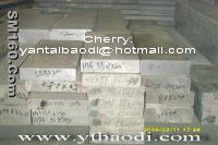 aluminum square rod