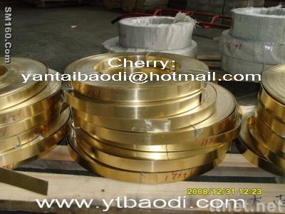 brass&copper strip