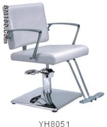 supply styling chair