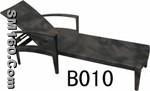 Supply Rattan Sun Lounge B010