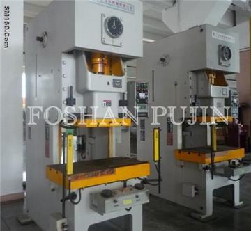 offer  63ton Aluminum Foil Container Production pneumatic Line pneumat