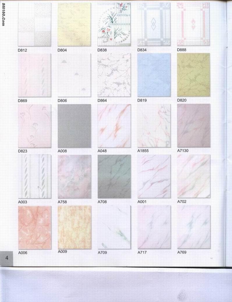 Glazed Tiles (2)