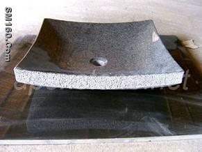 Black Pearl Sink Bowl