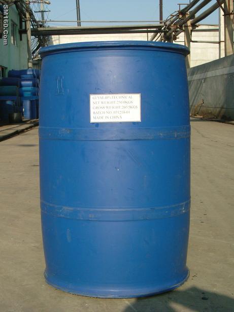 Tangerine Oil 