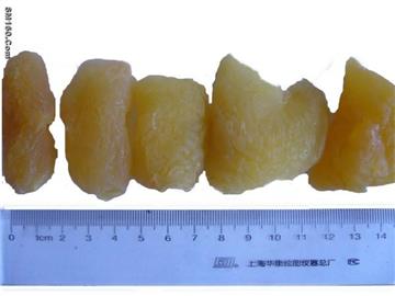 Sell Dried Peach