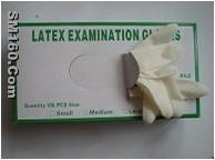 Best level Non steriled Latex surgery Gloves (very cheap)