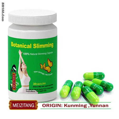 Meizitang Herbal weight loss capsule- Strong version, new packing