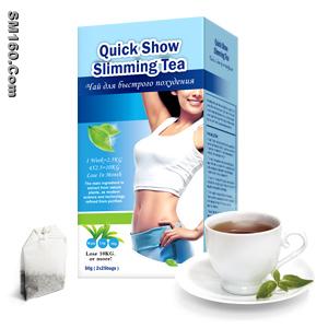 Lose weight with Quick Show Slimming Tea; get slim figure