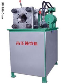 Hose-pressure hose crimping machine DSG-75 102 150