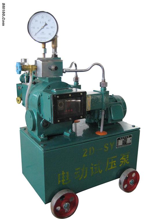 Electric hydraulic test pump 2D-SY(6.3-80) 
