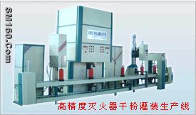High-precision automatic filling product line 