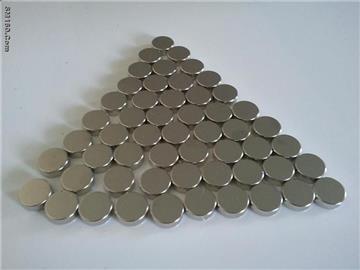 supply NdFeB Magnet