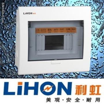 offer 2-4 way distribution box/distribution board/circuit breaker pane