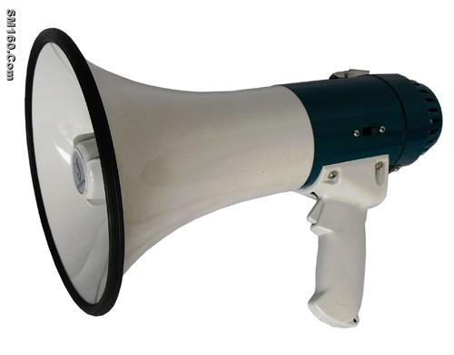 Forg Horn Megaphone YMH-809B Maritime Alarm