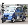 supplier low price electric car