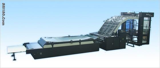 laminator, laminating machine