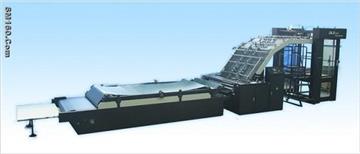 laminator, laminating machine