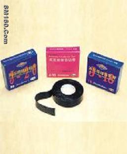 SELF-AMALGAMATING TAPE