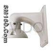 Buy cctv camera accessories you save even more.