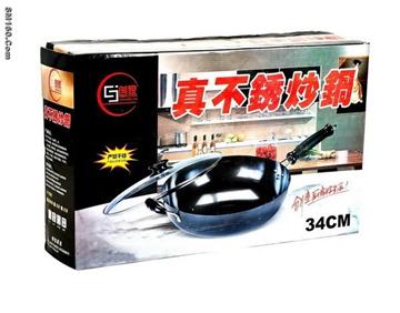 supply  chinese wok