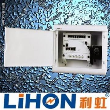 offer multimedia distribution box
