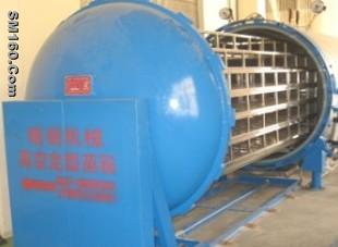 Yarn Steaming Machine 
