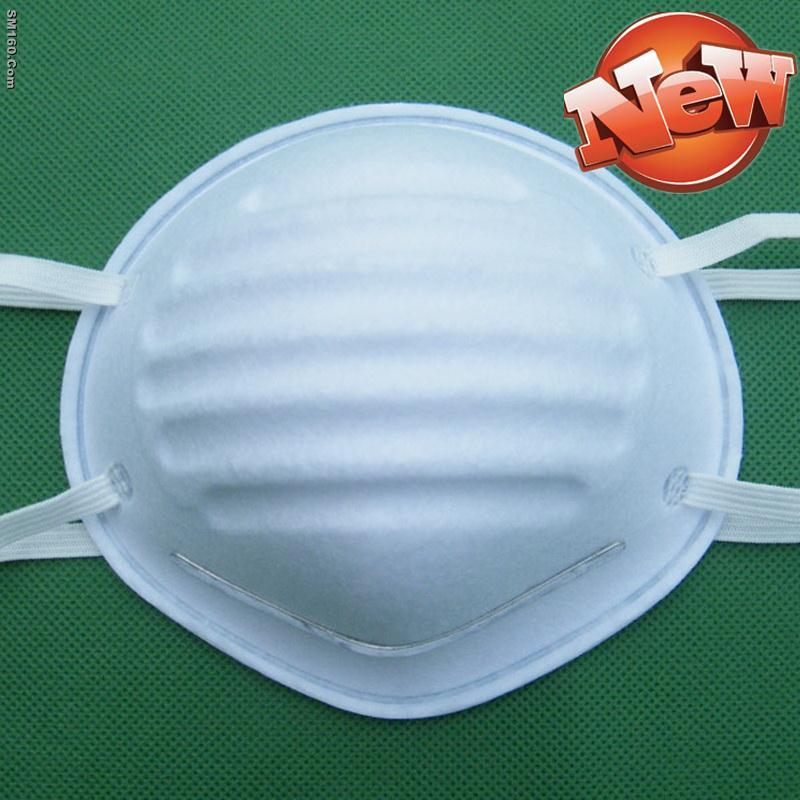FFP2 MASK