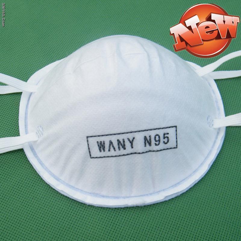 safety N95 dust mask