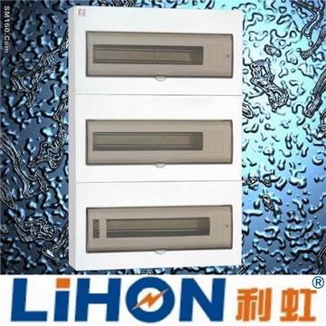 42-54 way practical series circuit breaker box,distribution box
