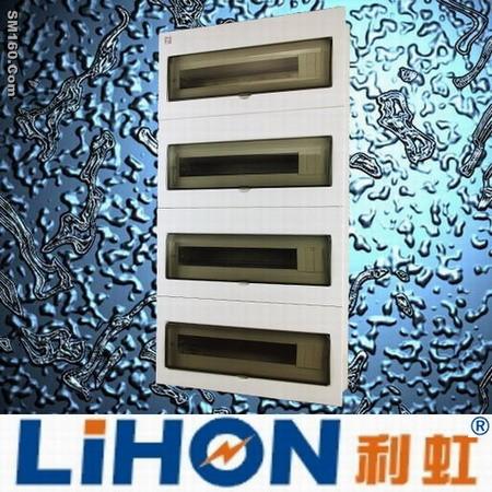 56-72 way practical series circuit breaker box