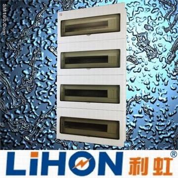 56-72 way practical series circuit breaker box