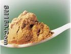 Grosvenor Momordica Fruit Extract
