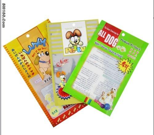 supply pet food bag in a lower price