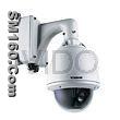 vido cctv camera - High Speed Dome Camera
