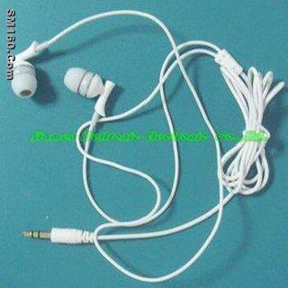 Wired Earphones with Cord Length of 1.3m WS-EP-131
