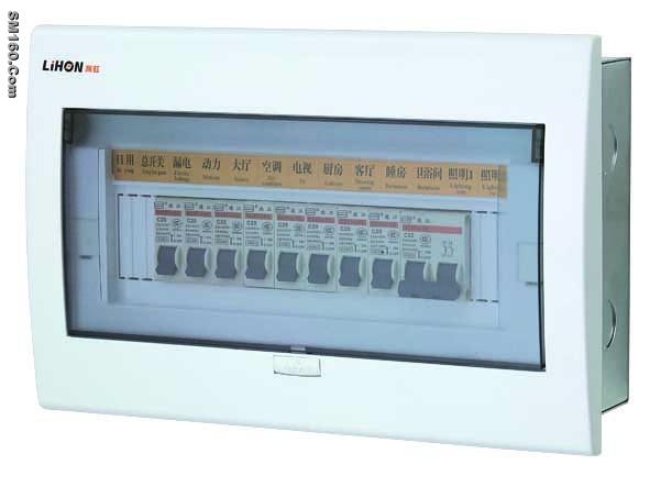 sell mcb distribution box from 2 way to 72 way