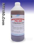 fountain solution(FX-325)