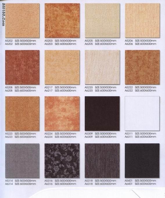 Rustic Tile (bl 009)
