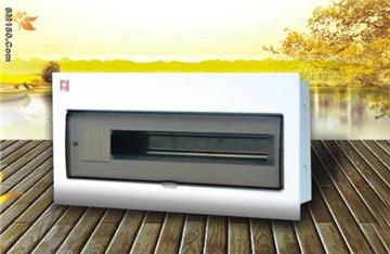 sell 42-54 way metal distribution box