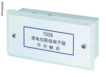 offer Equipotential bonding terminal box