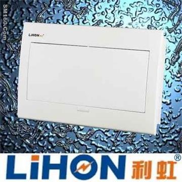 offer 7-9 way mcb distribution box