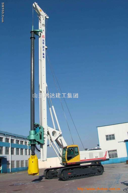 Rotary Drilling Rig 