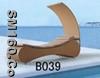 Rattan Sun Lounger