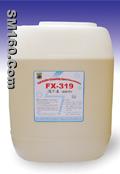 ink cleanser(FX-319)