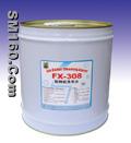 ink cleanser(FX-308)