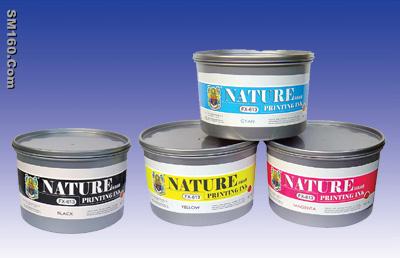 offset printing ink (brand:FUXING)