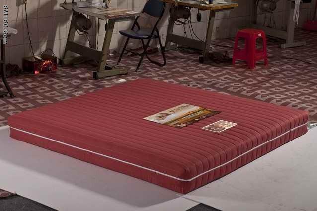 Offer Mattress